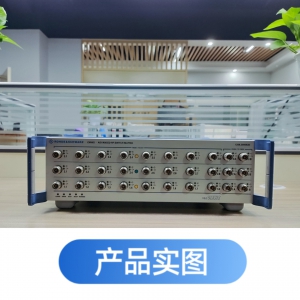 CMWS  无线综合测试仪