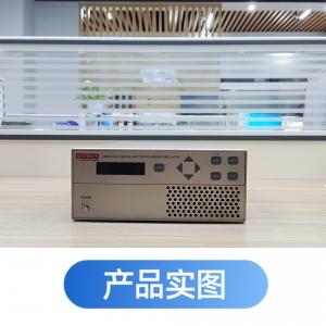 2306 程控电源