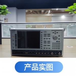 MT8820C /MT8820A手机综测仪