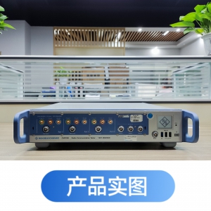 CMP200  无线电通信测试仪