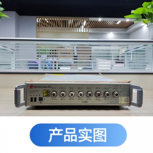 IQxstream-5G  无线测试仪