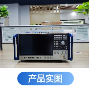 FSWP50  信号频谱相位噪声分析仪