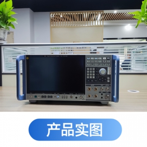 FSW26  信号与频谱分析仪