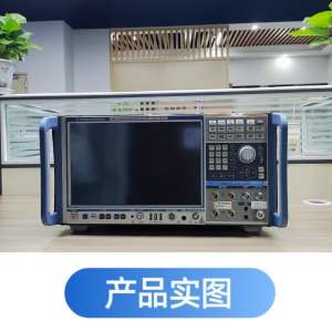 FSW50  信号与频谱分析仪