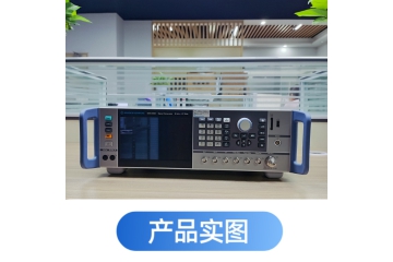 SMA100B  射频和微波信号发生器