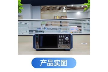 SMBV100B   矢量信号发生器