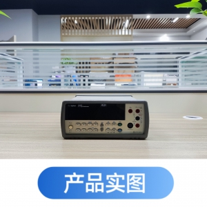 34405A  数字万用表